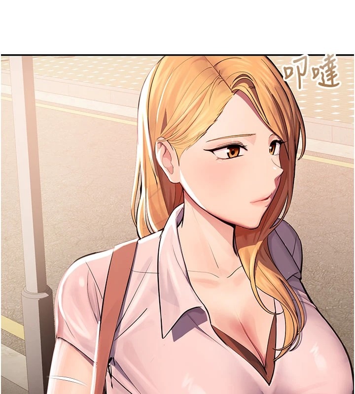 第191页