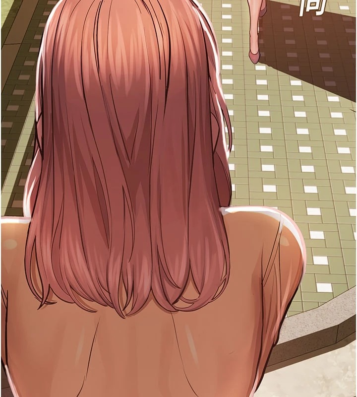 第196页