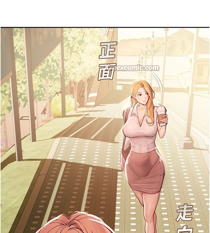 第195页