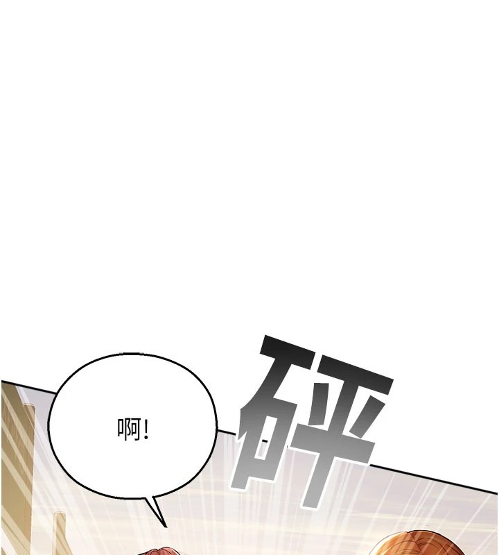 第200页