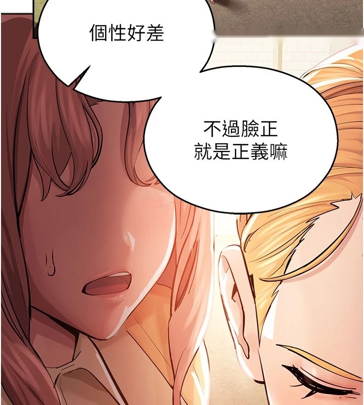 第207页