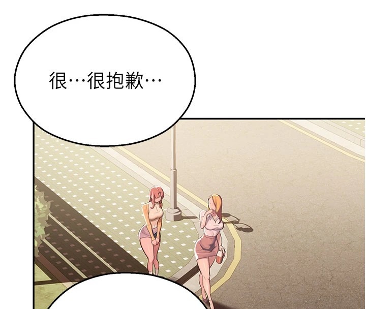 第206页