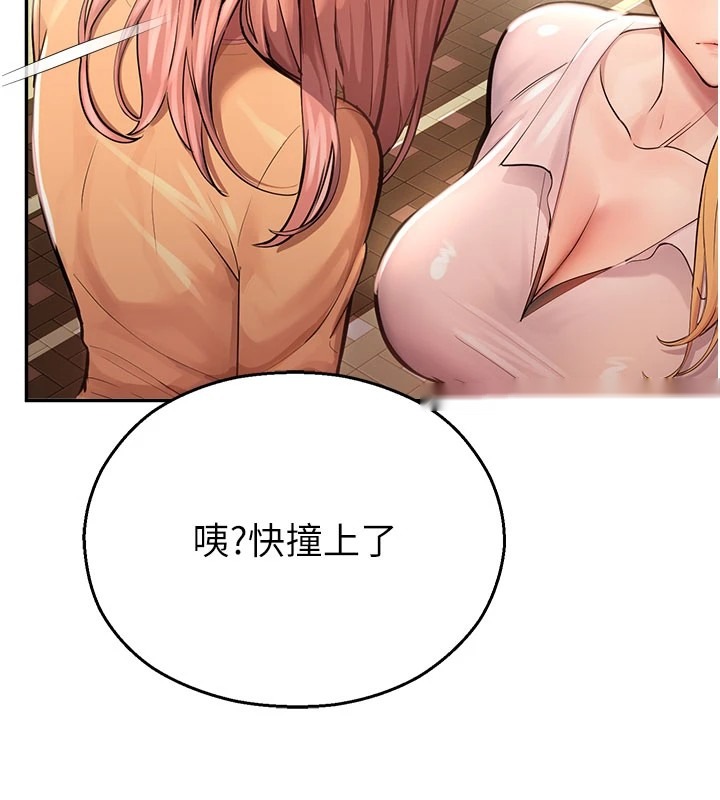第199页