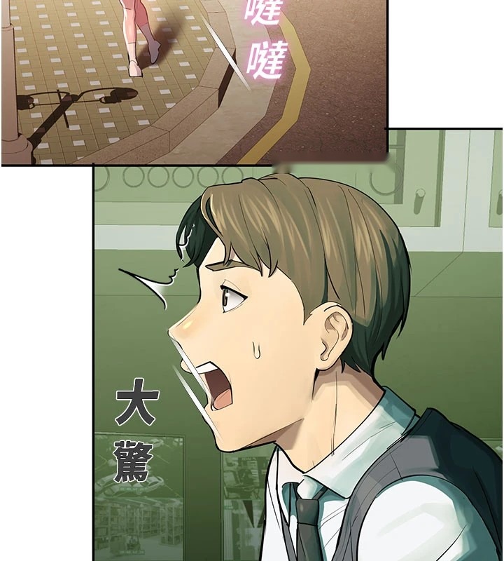 第219页