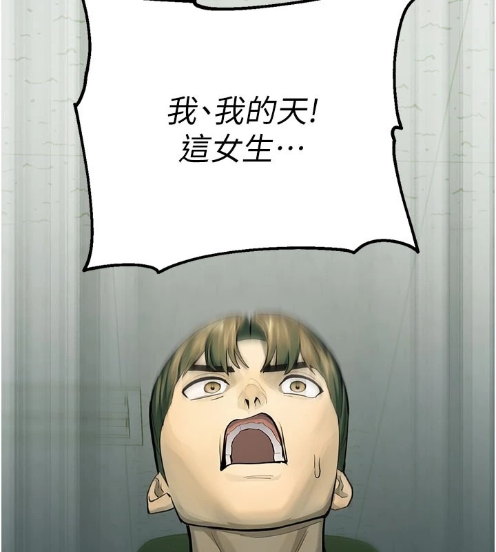 第215页
