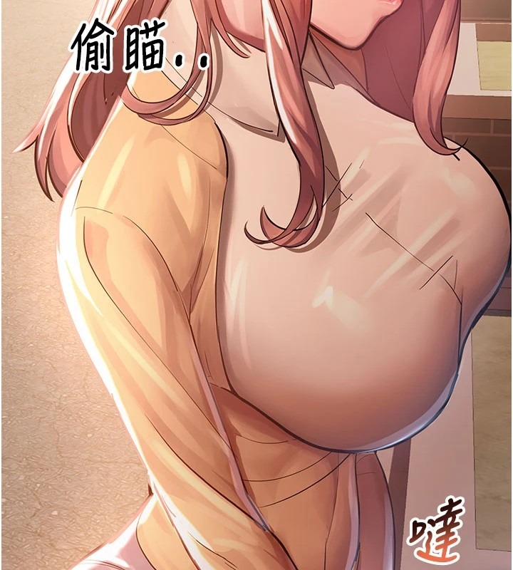 第228页