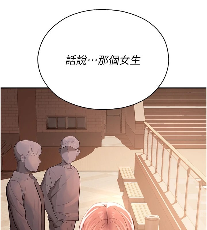 第224页