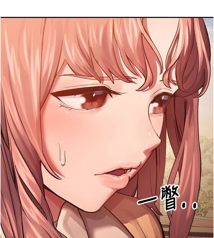 第222页