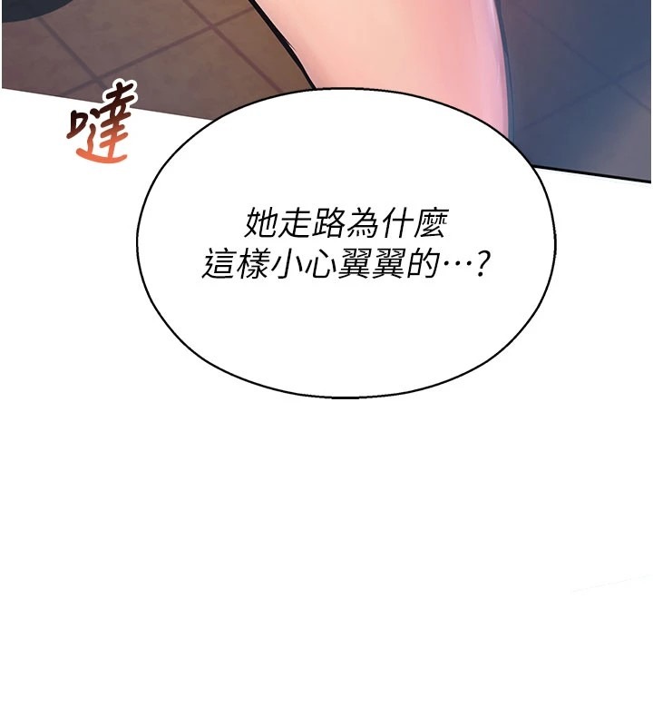 第230页