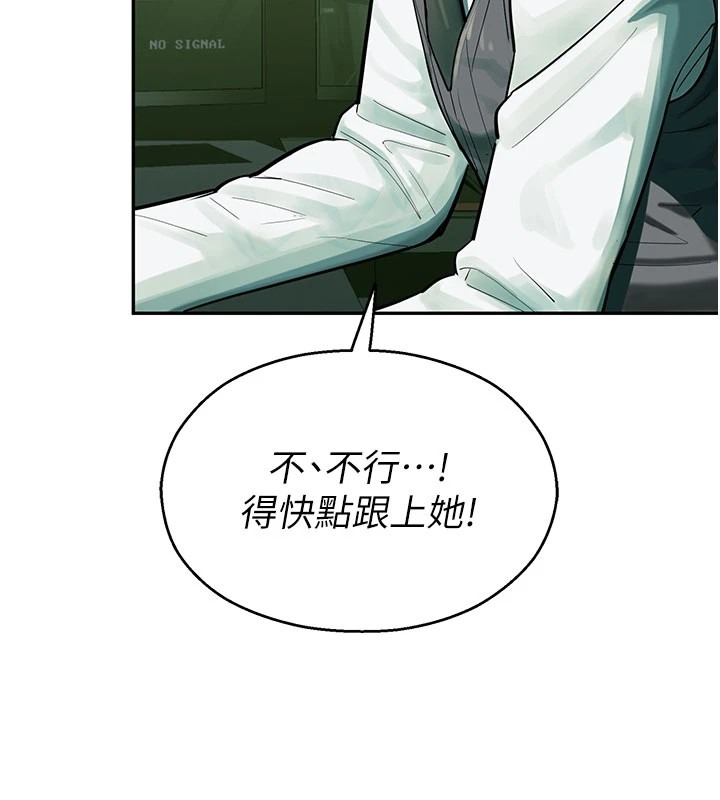 第220页