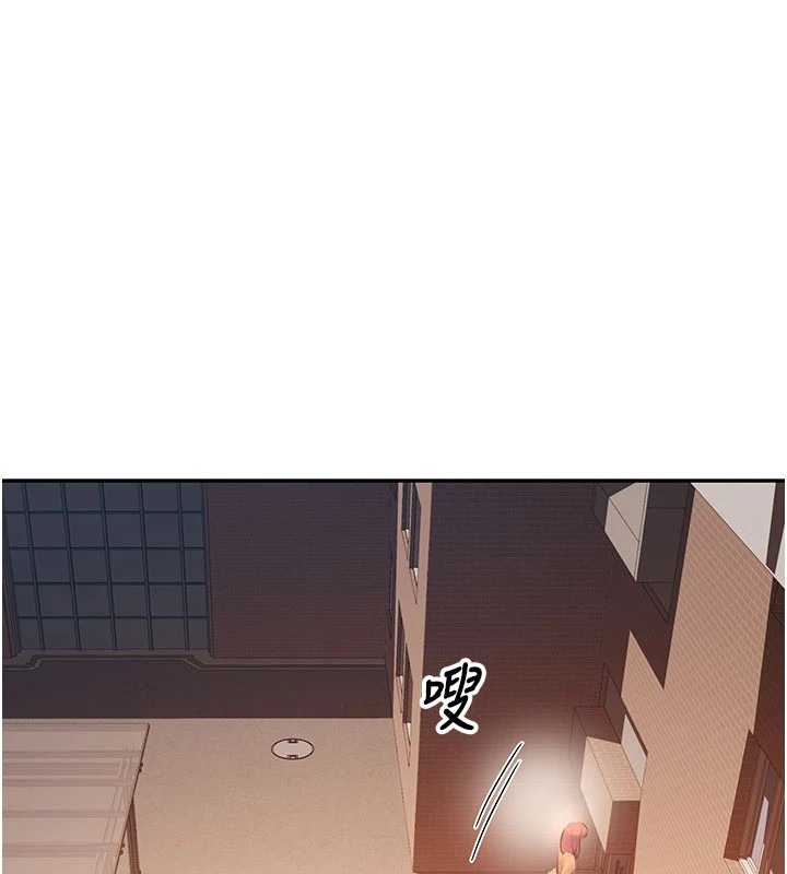 第231页