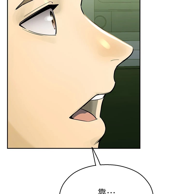 第234页
