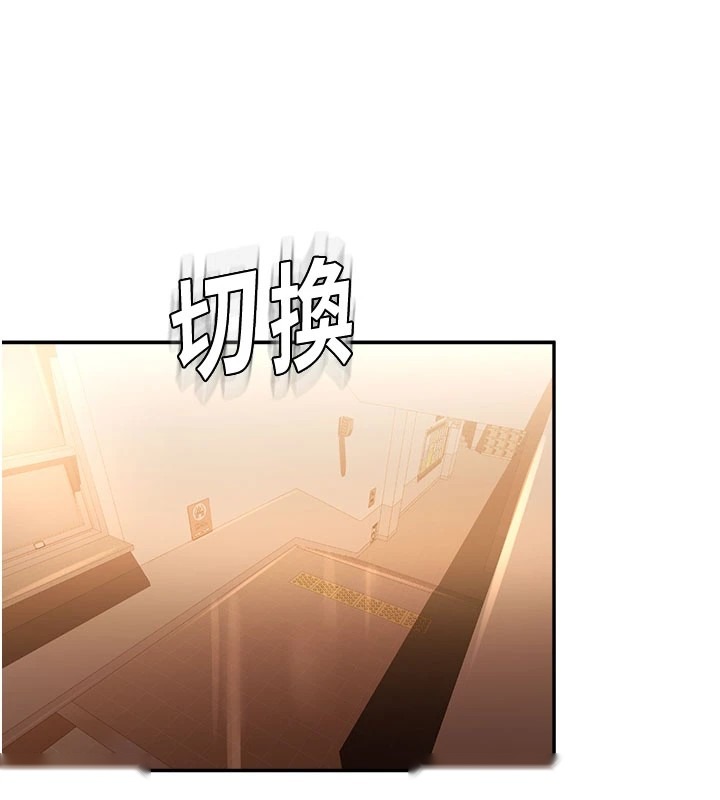 第236页