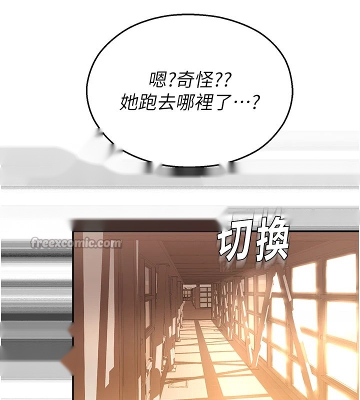 第237页