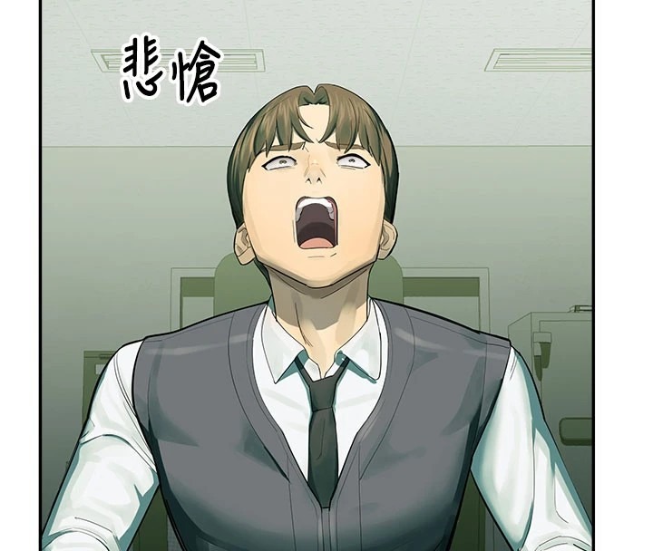 第239页