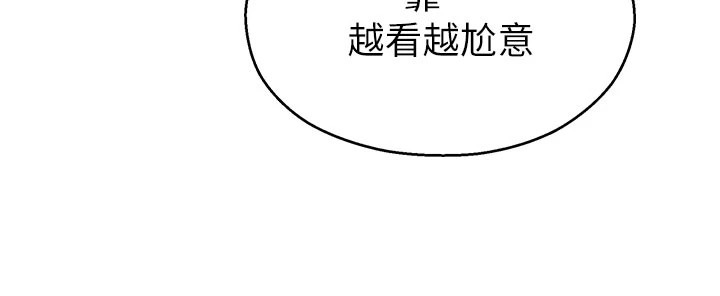 第235页
