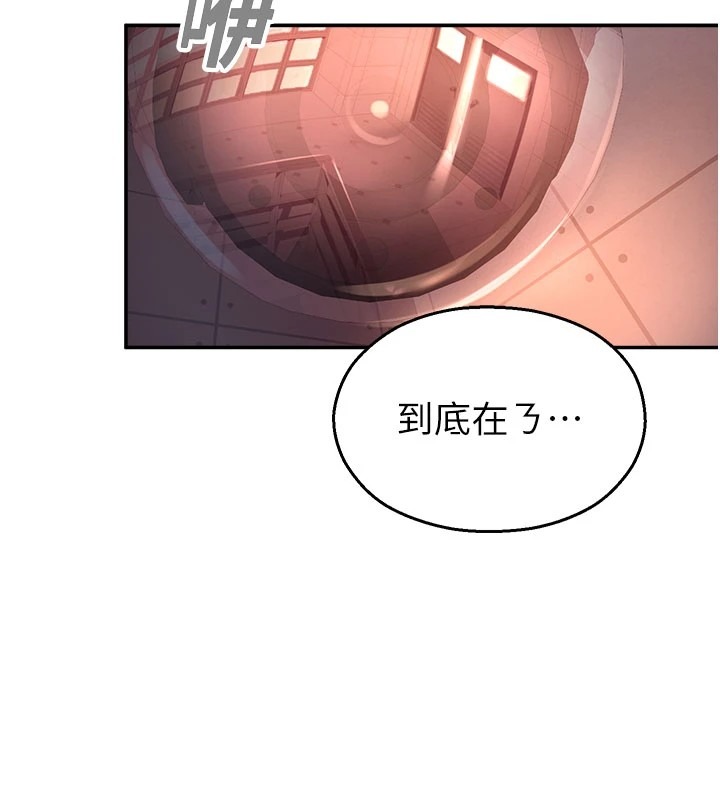 第244页