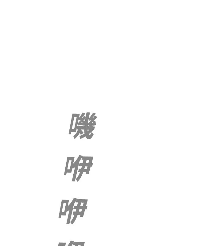 第243页