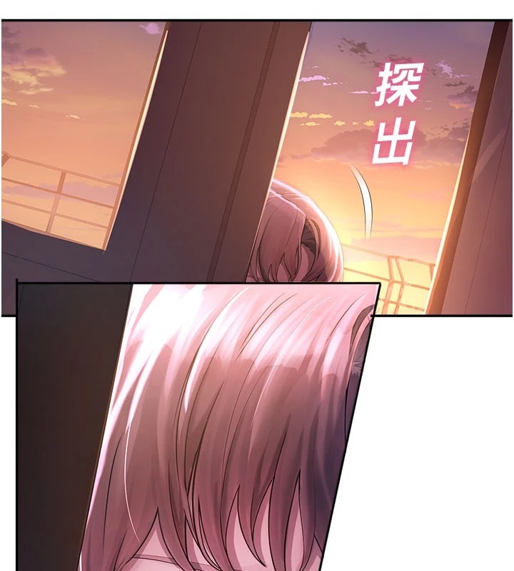 第245页