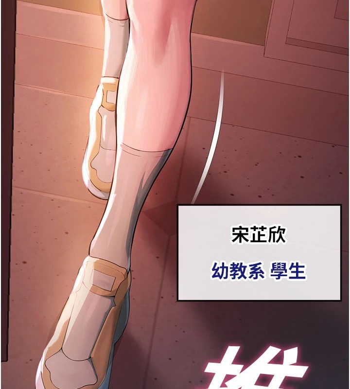 第252页