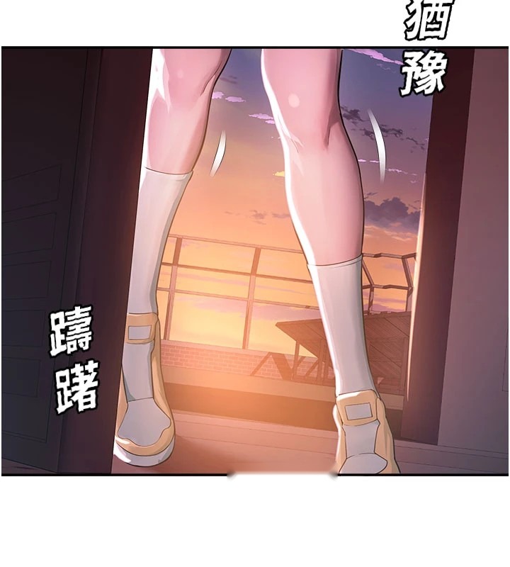 第248页