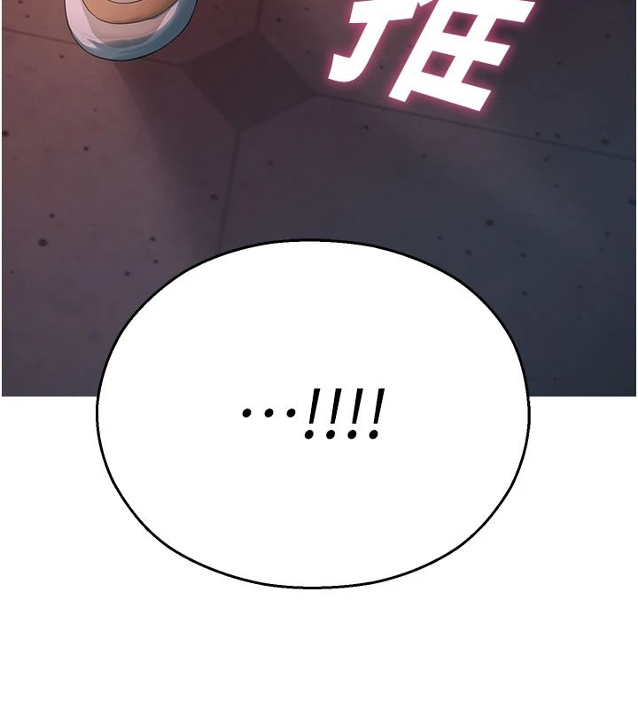 第253页