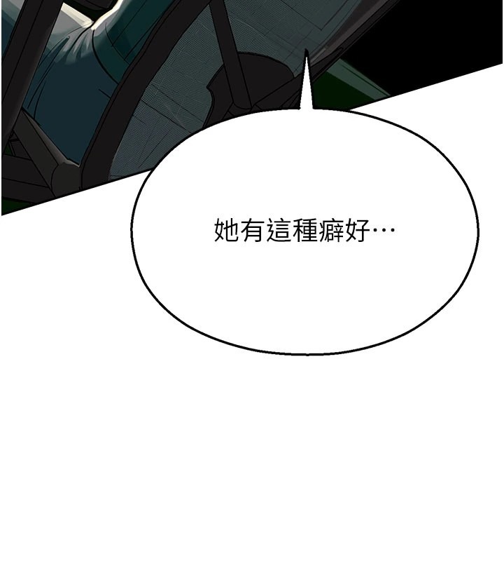 第262页
