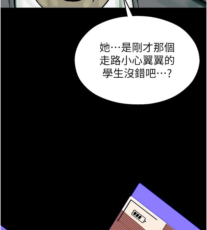 第258页
