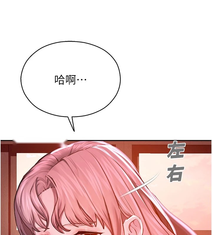 第263页
