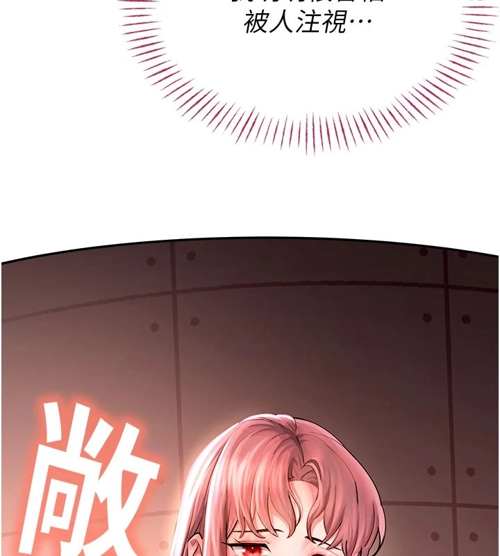 第270页