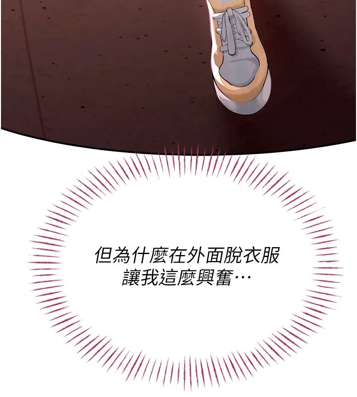 第274页