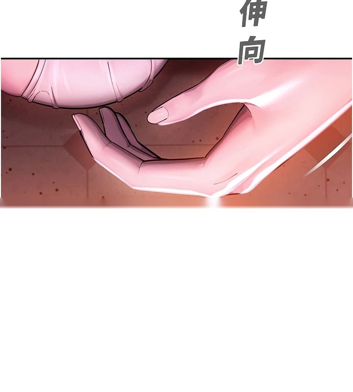 第266页