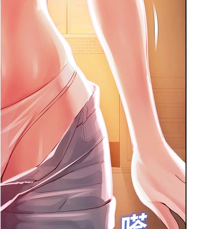 第277页