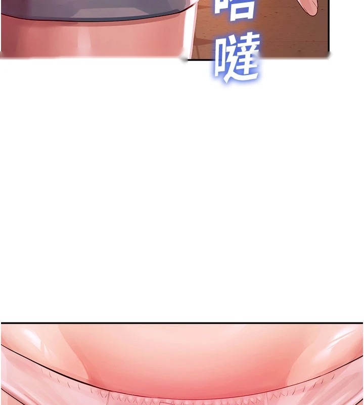 第278页