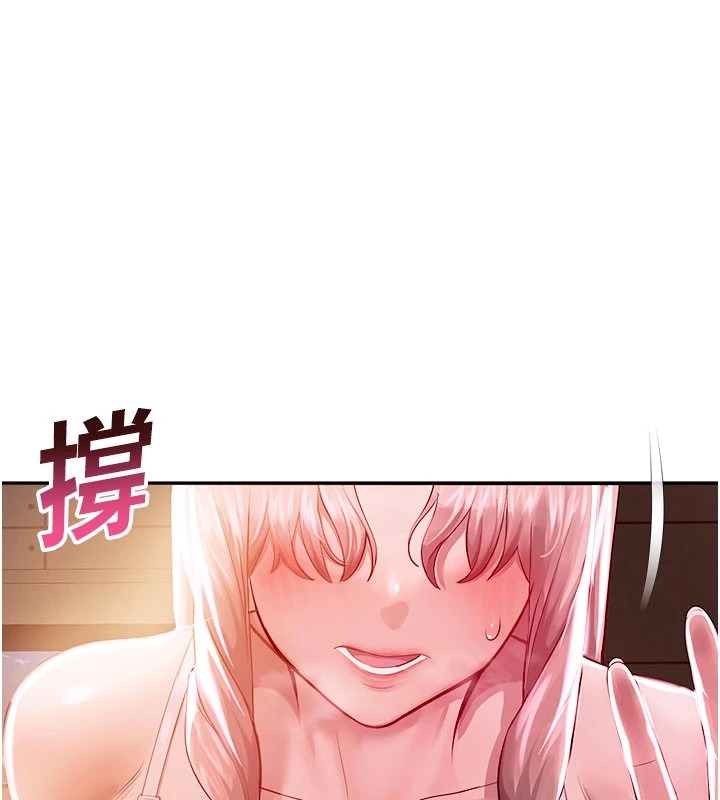 第280页