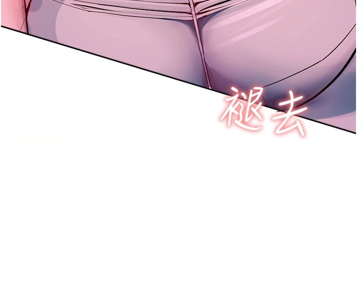 第287页