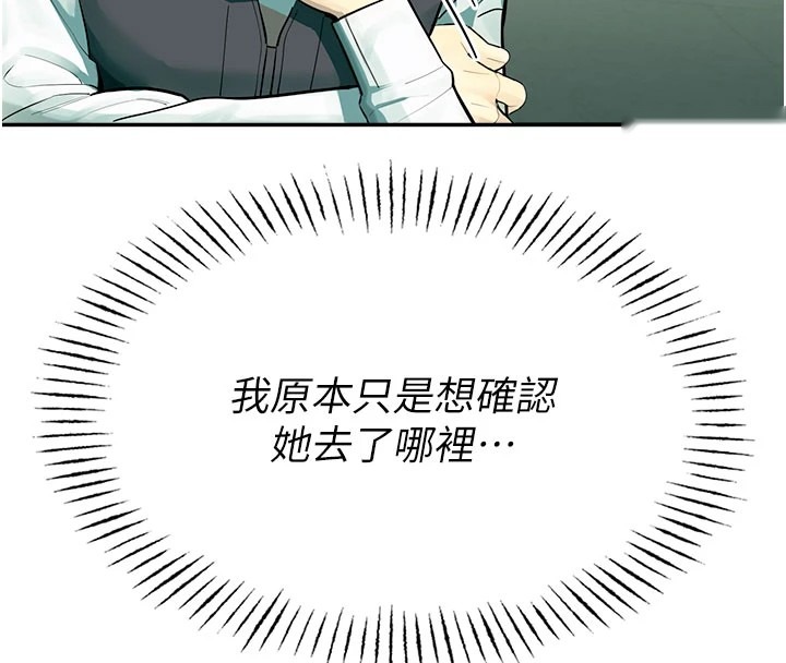 第291页