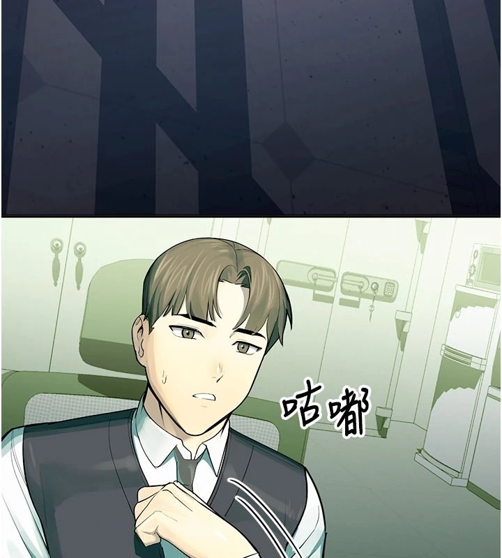 第290页