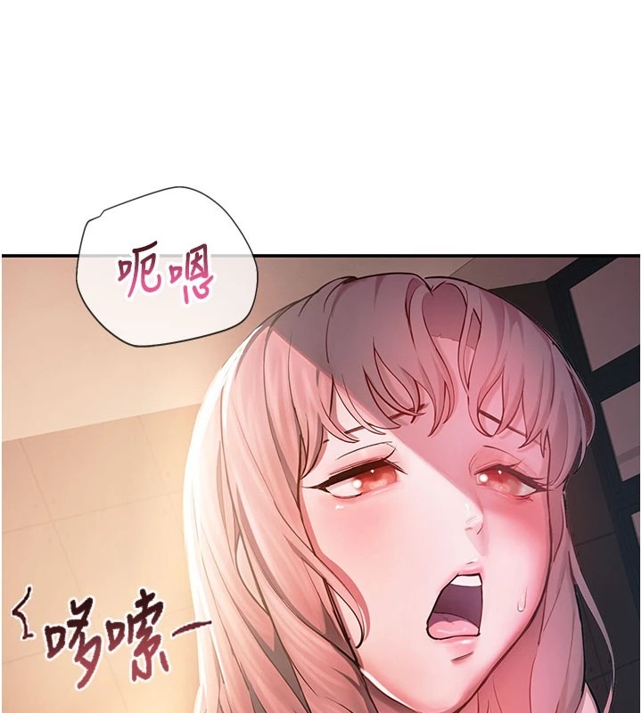 第299页