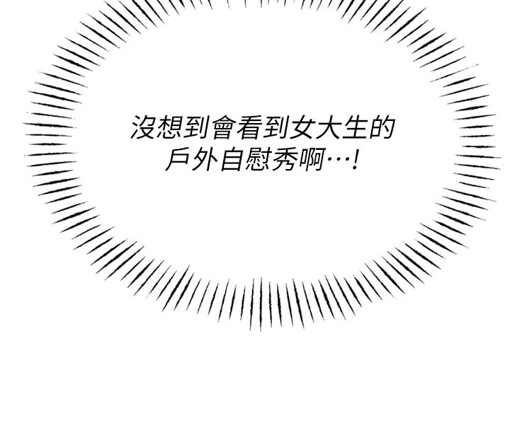 第302页