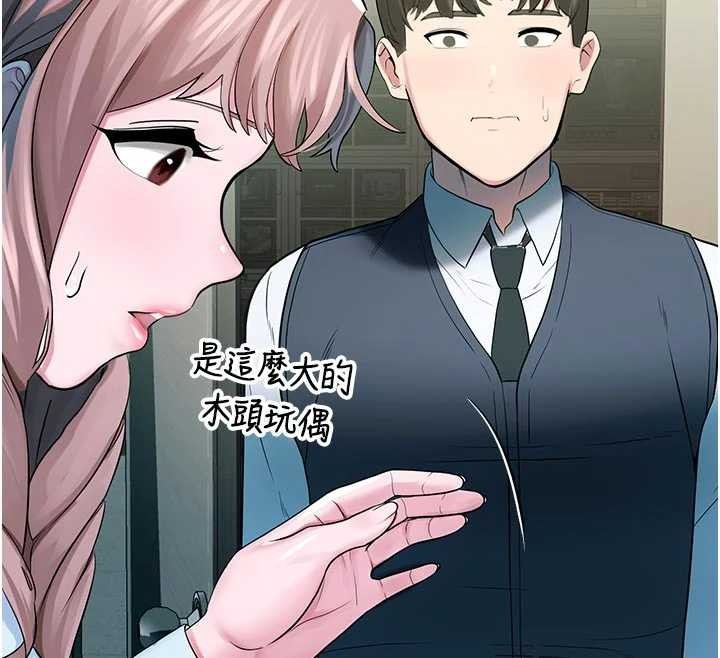 第158页