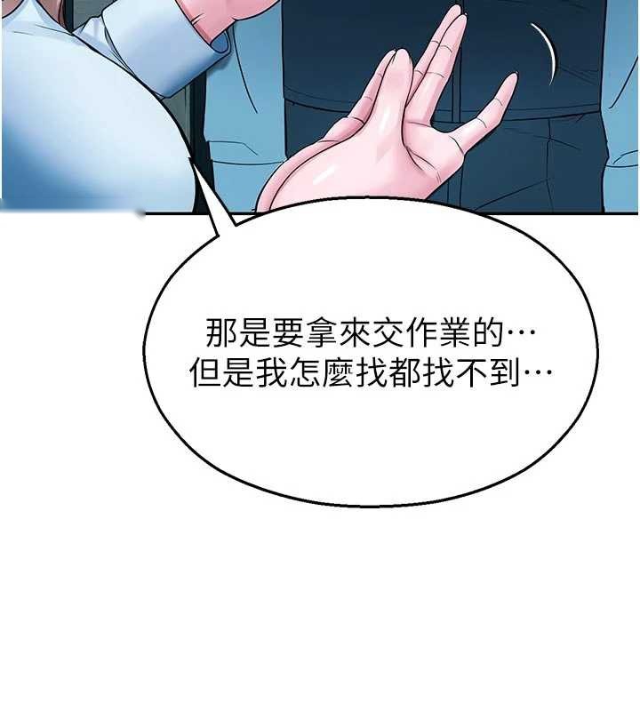 第159页