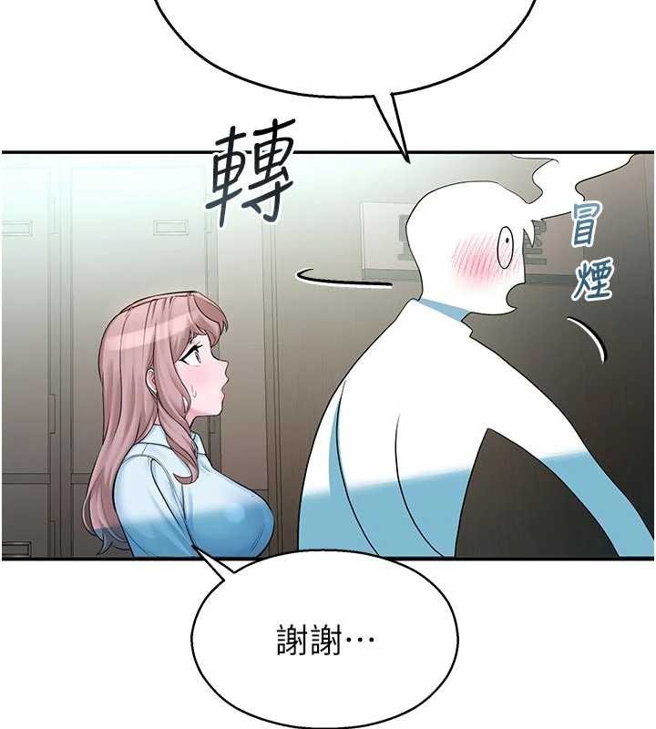 第175页