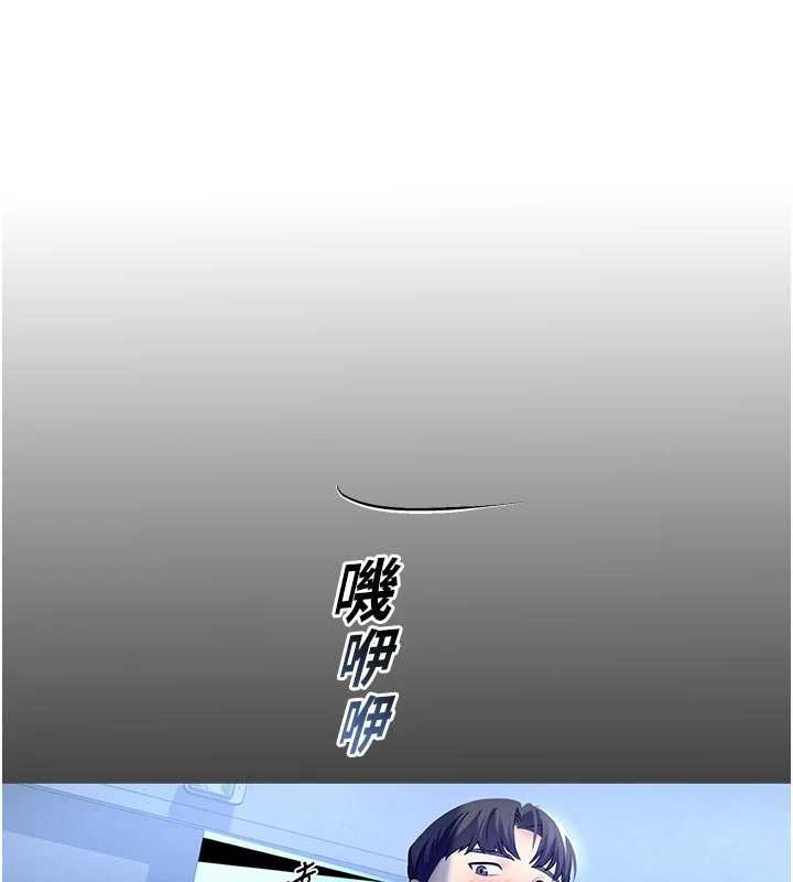 第179页