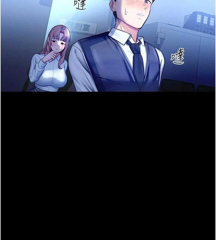 第180页