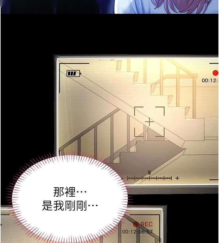 第184页