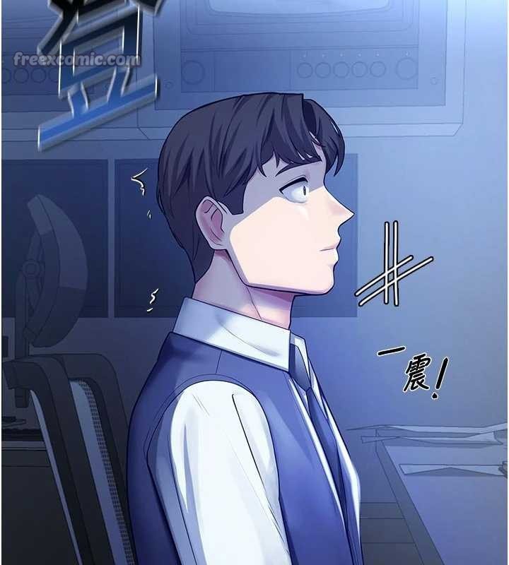 第195页