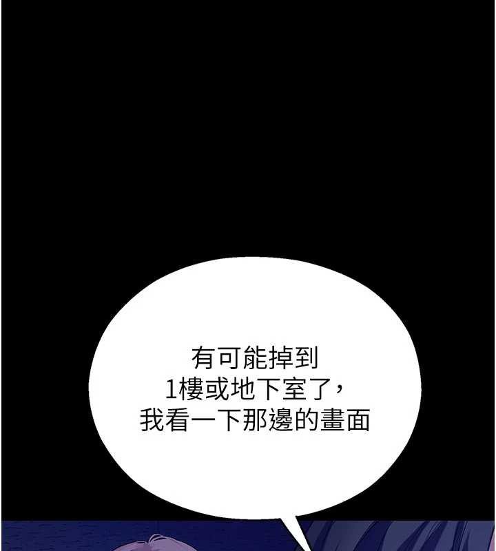 第188页