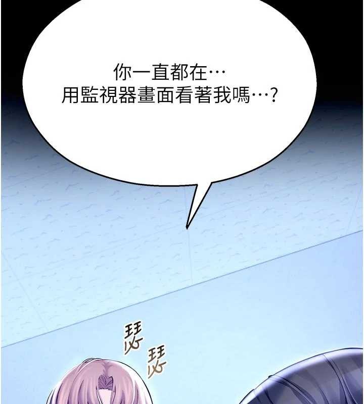 第200页