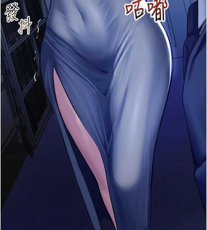 第202页